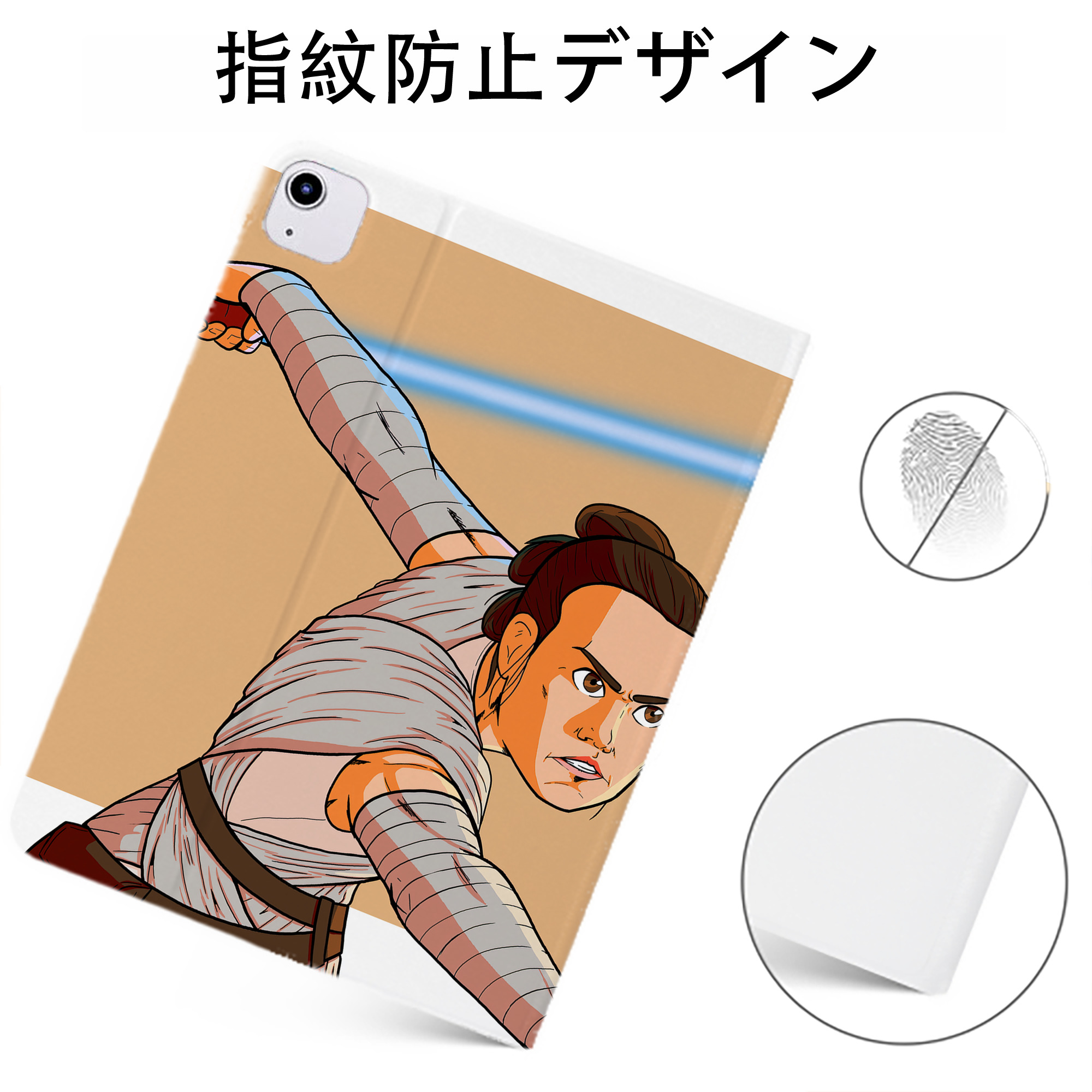 （画像用） スター・ウォーズ Star Wars IPadケース ペンホルダー付き ブックスタイルデザイン
